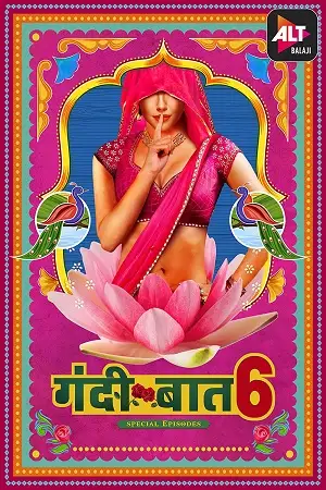 18 gandii baat 2021