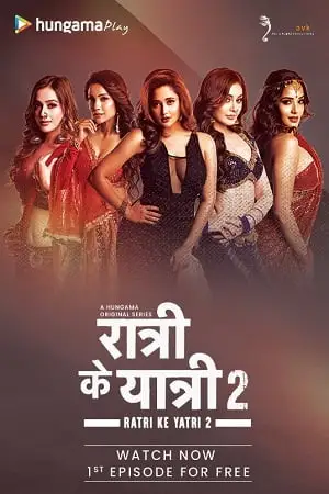 18 ratri ke yatri season 1