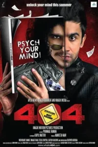 404 error not found 2011