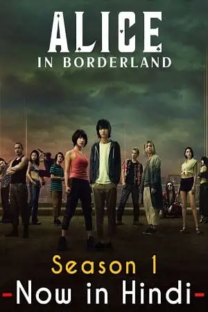 alice in borderland netflix original 2022