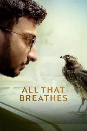 all that breathes 2022