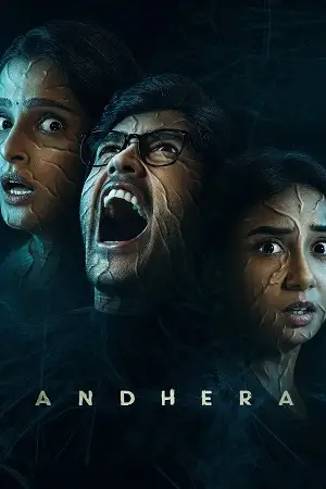 andhera season 1
