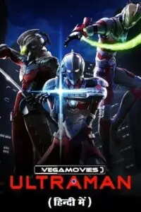 anime series ultraman z season 1