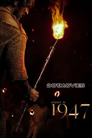 august 16 1947