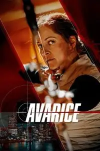 avarice 2022