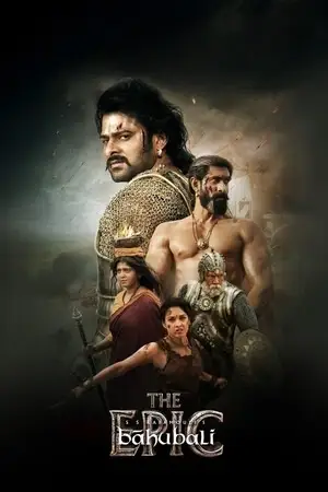 b hubali the epic 2025