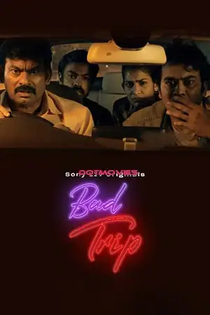 bad trip season 1
