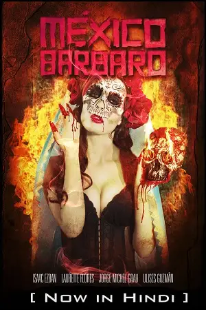 barbarous mexico 2014