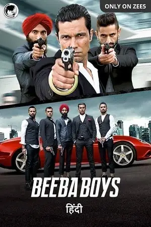 beeba boys 2015