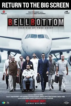 bell bottom 2021