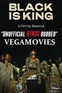 black is king 2020