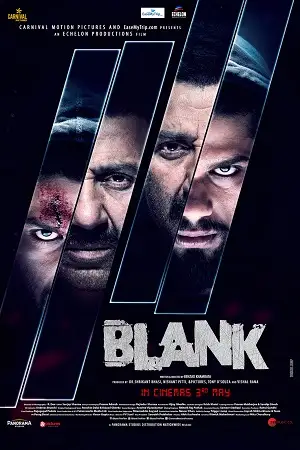 blank 2019