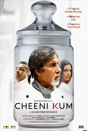 cheeni kum 2004