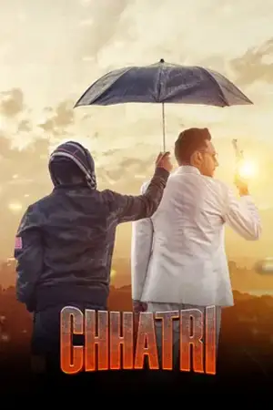 chhatri 2024