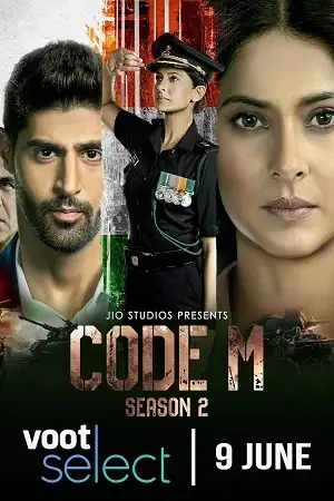 code m 2022