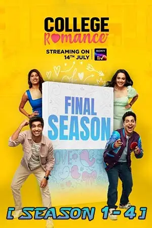 college romance season 1