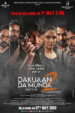 dakuaan da munda 2 2022