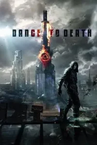 dance to death 2017