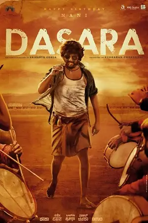 dasara 2023