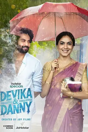devika and danny 2025
