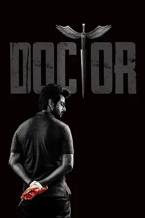 doctor 2021
