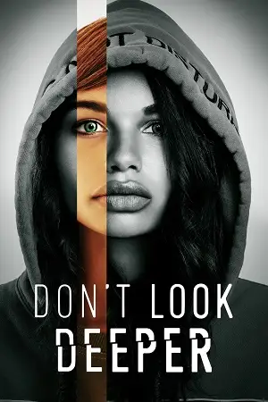 don t look deeper 2022