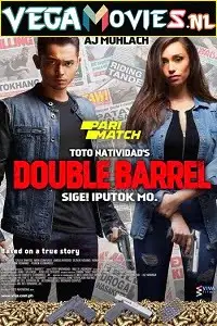 double barrel 2017