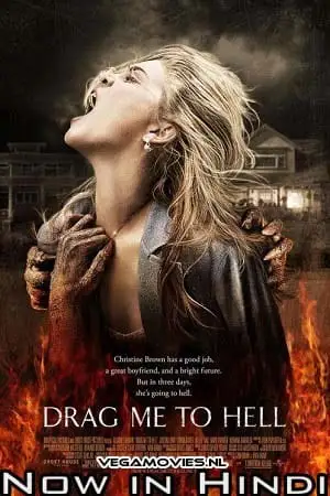 drag me to hell 2009
