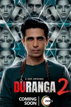 duranga season 2 2023