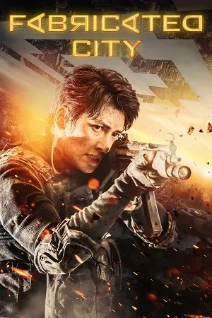 fabricated city 2017