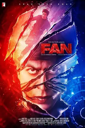 fan 2016