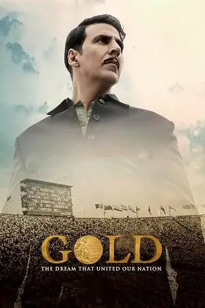 gold 2018