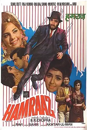 hamraaz 1967