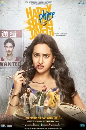 happy phirr bhag jayegi 2018