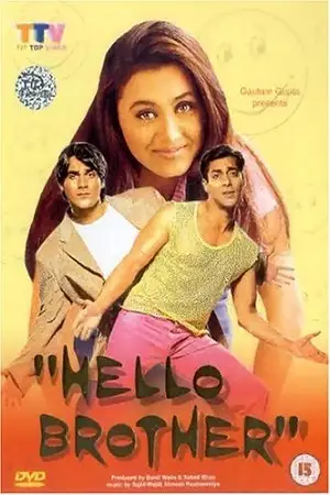 hello brother 1999