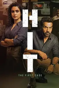 hit the first case 2022