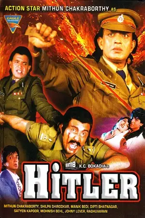 hitler 1998