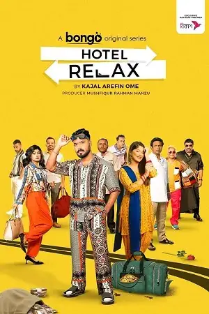 hotel relax 2023