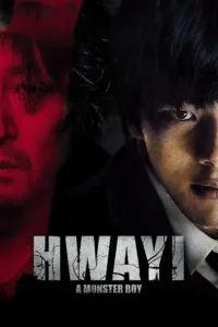 hwayi a monster boy 2013