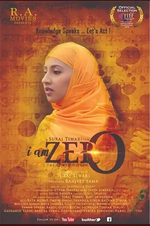 i am zero 2019