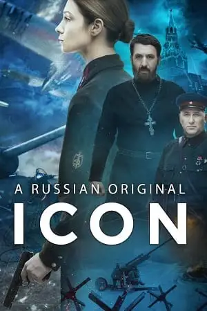 icon 2022