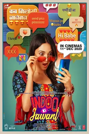 indoo ki jawani 2021