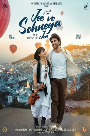 jee ve sohneya jee 2024