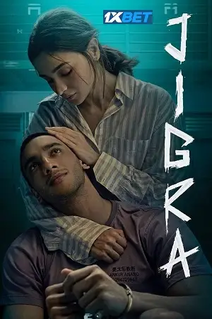 jigra 2024