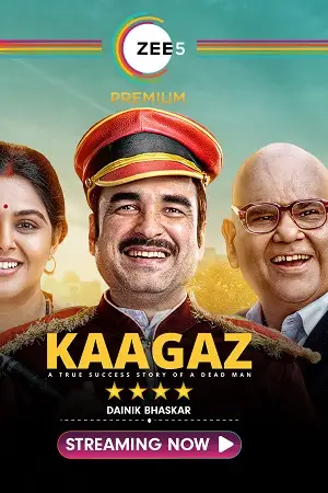 kaagaz 2021