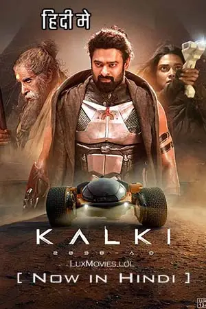 kalki 2898 ad 2024