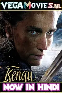 kenau 2014