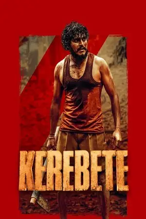 kerebete 2024