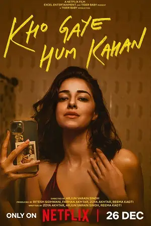 kho gaye hum kahan 2023