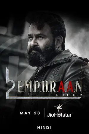 l2 empuraan jiohotstar 2025